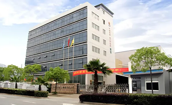 Longqiang company headquarters